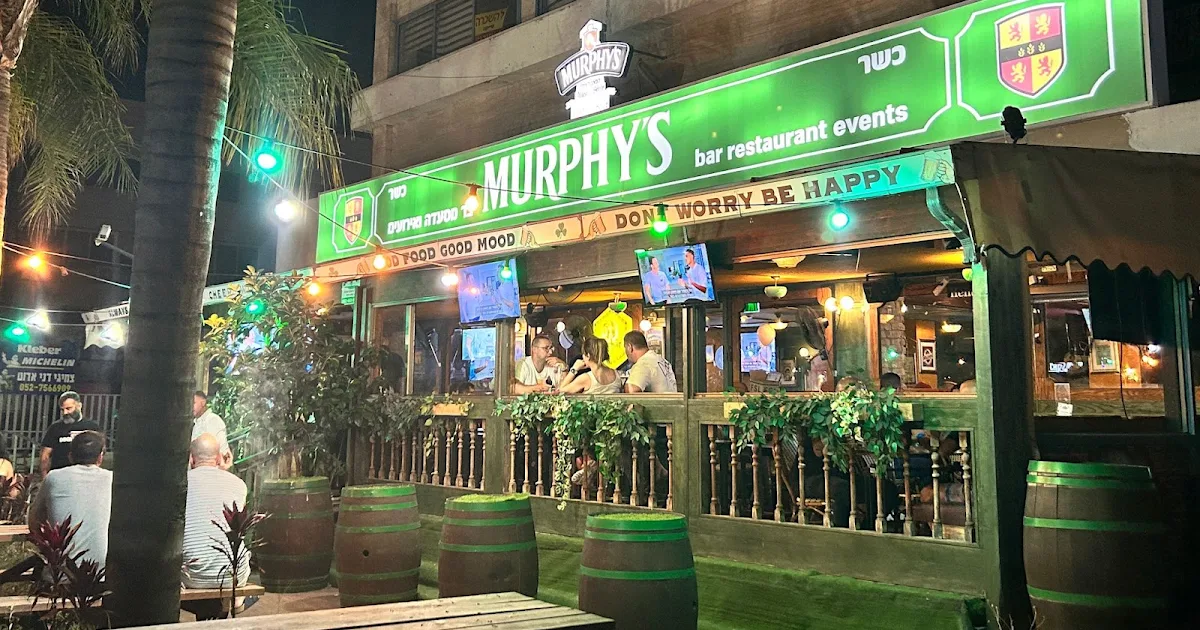 Murphy's Bar, Ra'anana מרפיס photo 1