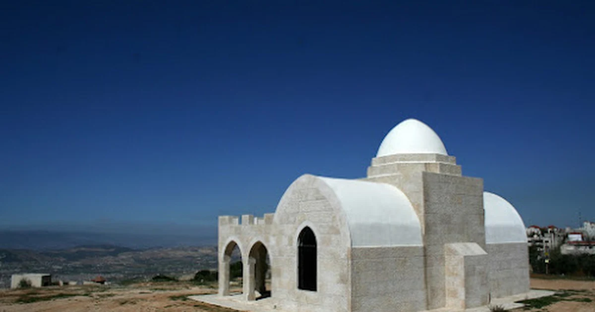 مقام الصحابي عبدالرحمن بن عوف photo 1