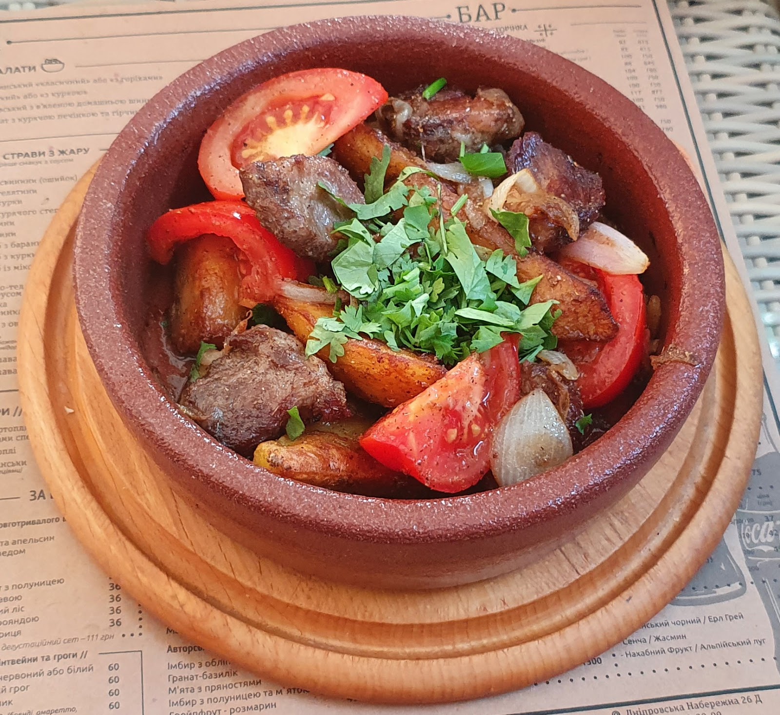 Gogi photo 5