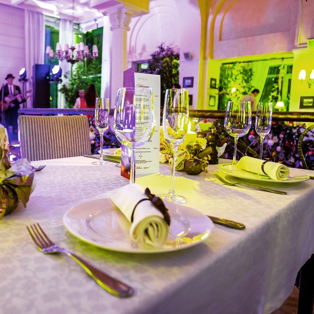 Restaurant Prague photo 9