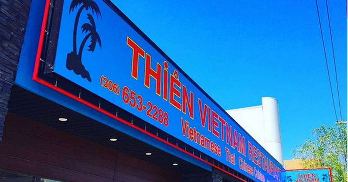 Thien Vietnam 1 Restaurant photo 1