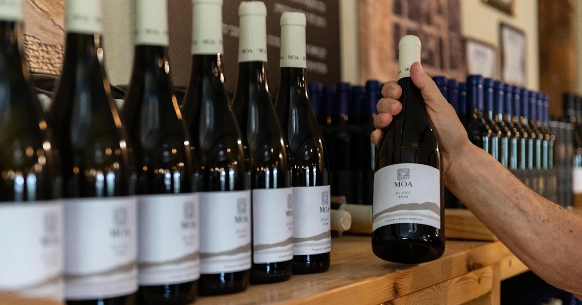 Moa Winery - יקב מואה photo 1
