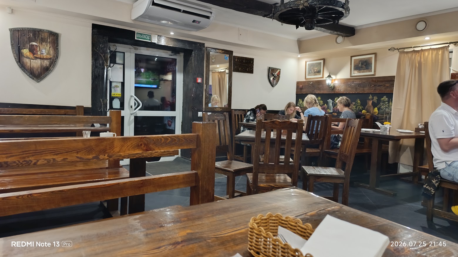Pivnoy Bar "Sytyy Kum" photo 2