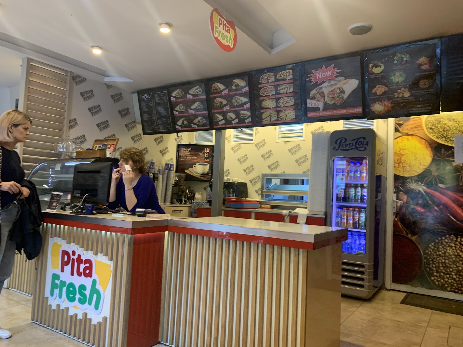 Pita Bar photo 5