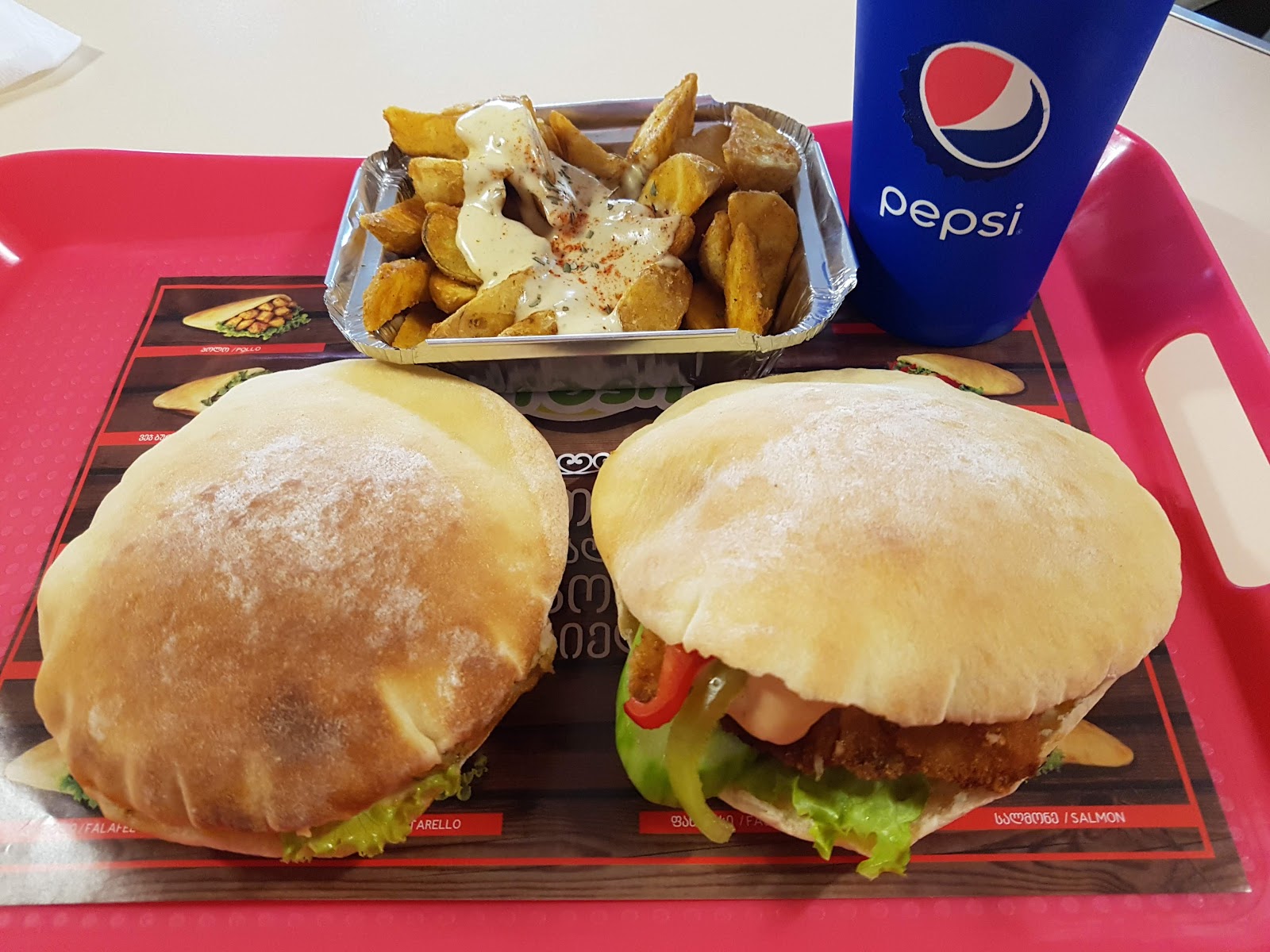 Pita Bar photo 3