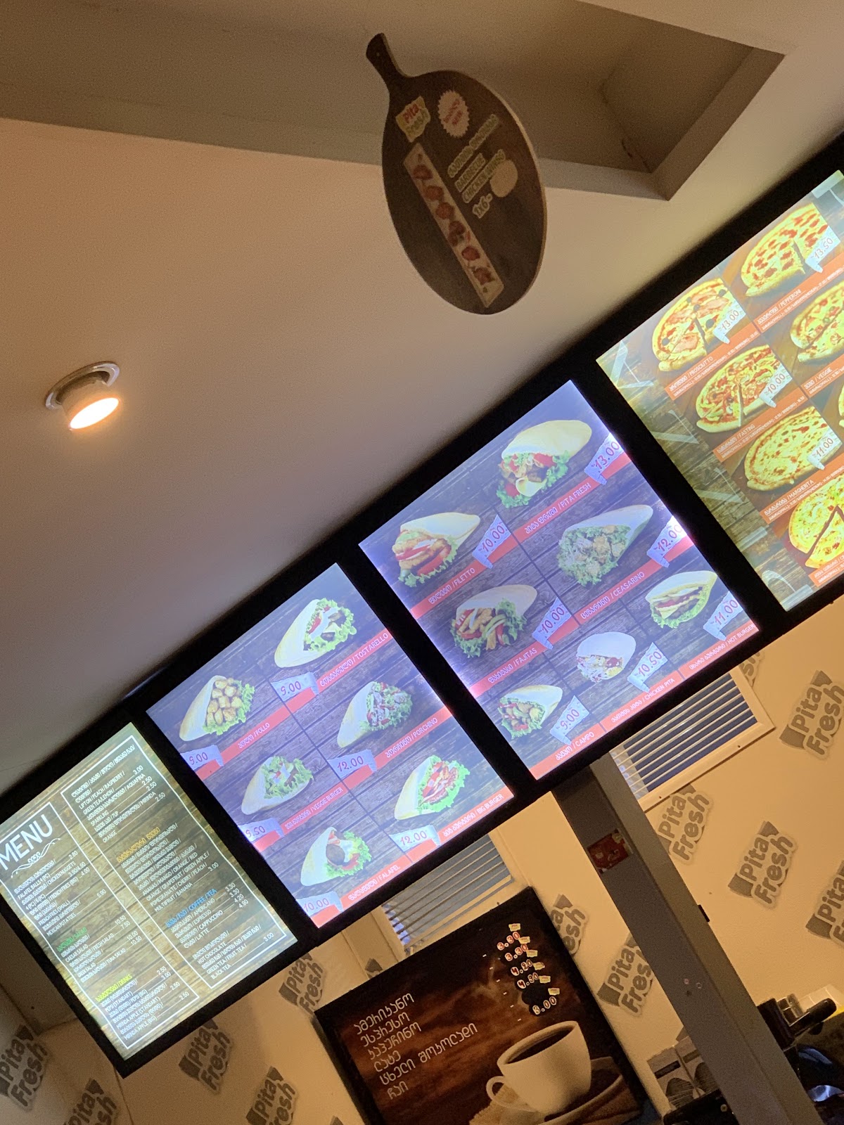 Pita Bar photo 9