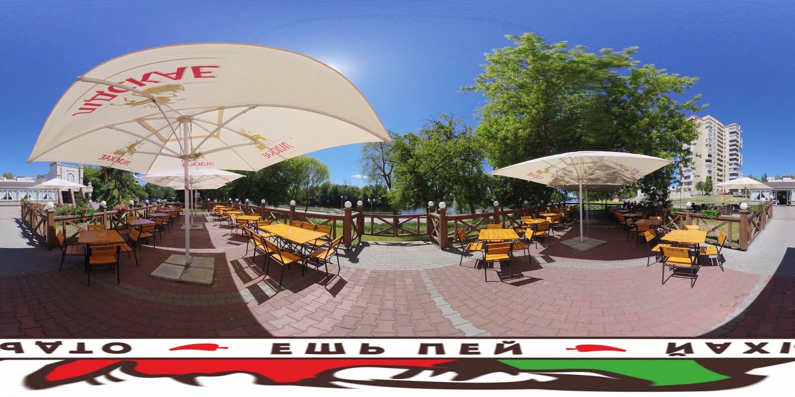 Cafe Tashkent photo 3