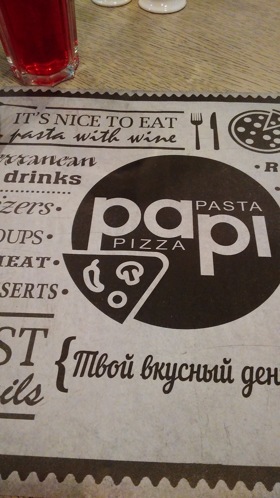 Pasta & Pizza PaPi photo 5
