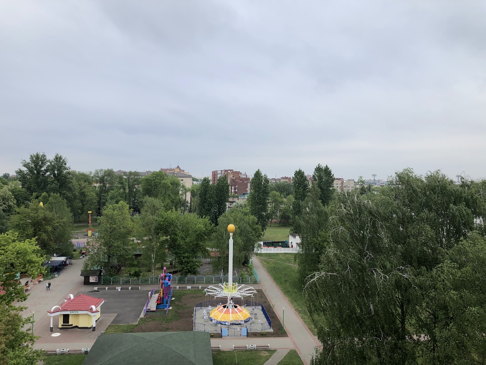 Парк культуры і адпачынку photo 10
