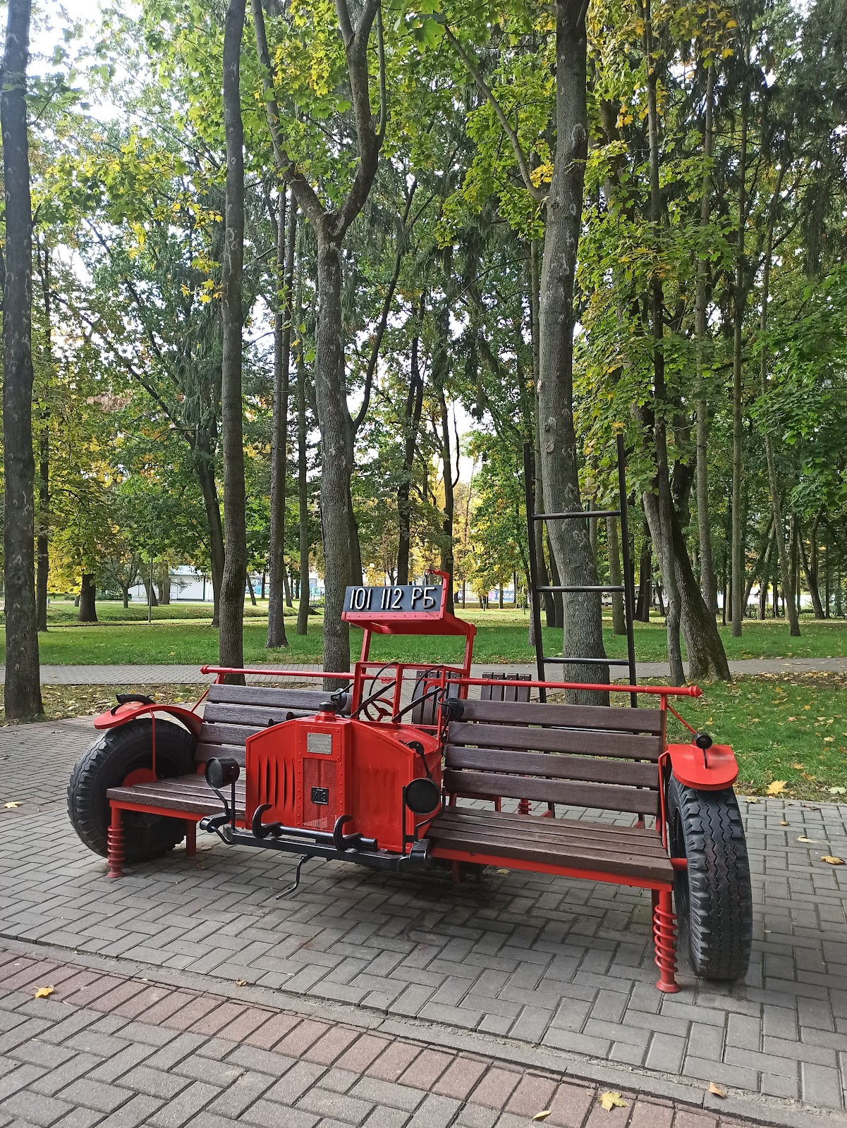 Парк культуры і адпачынку photo 7