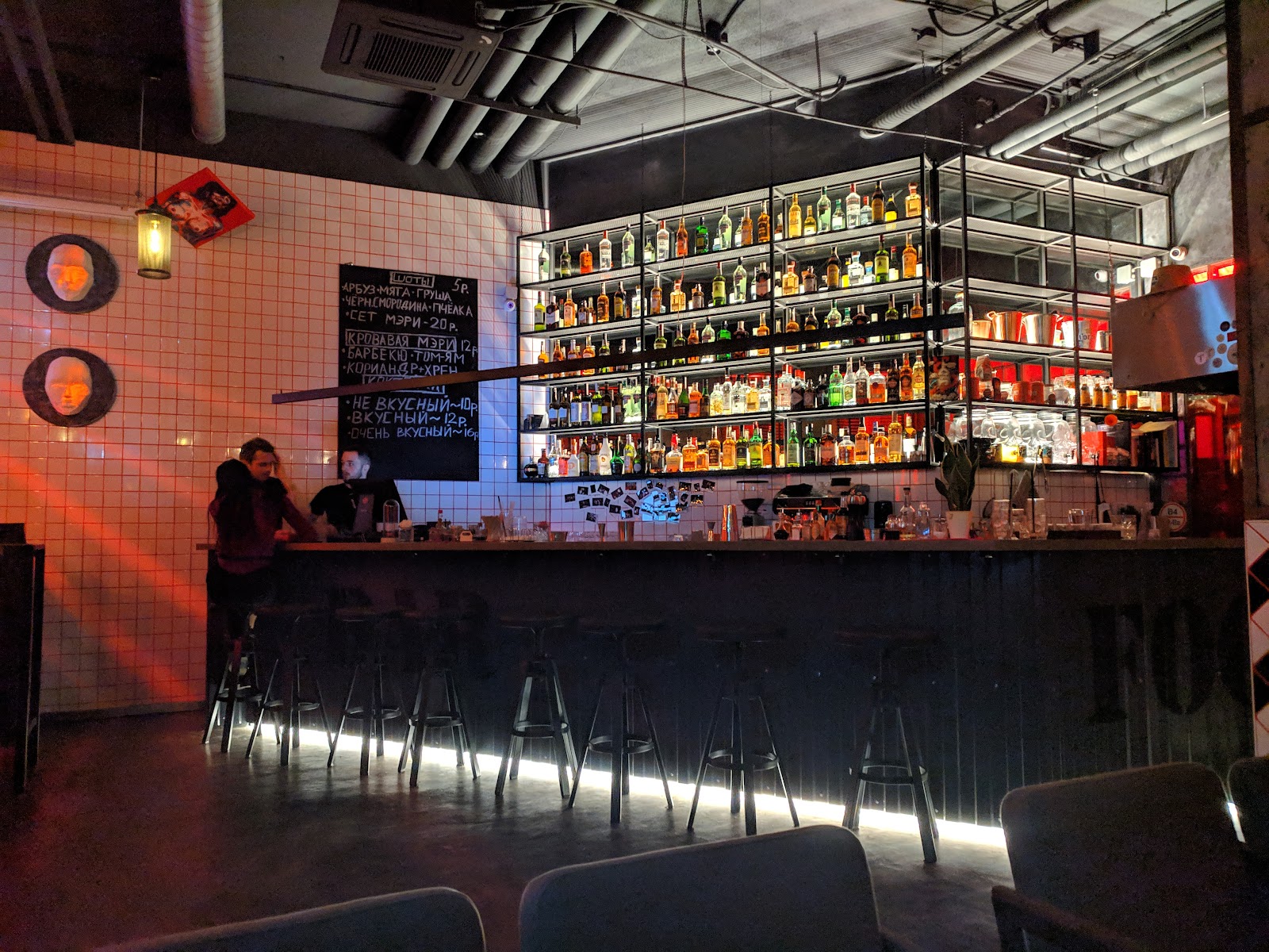 Banki-Butylki Bar photo 5