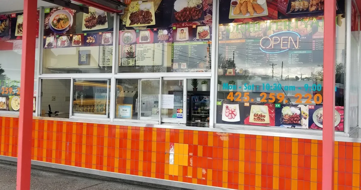Oishi Teriyaki photo 1