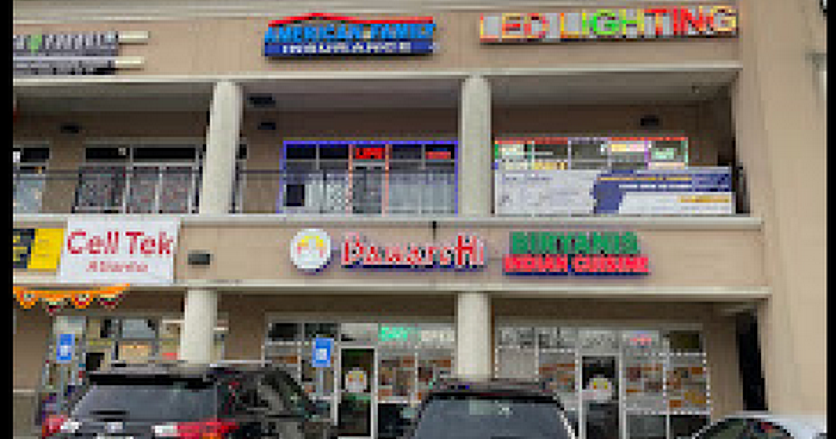 Bawarchi Biryanis Decatur photo 1