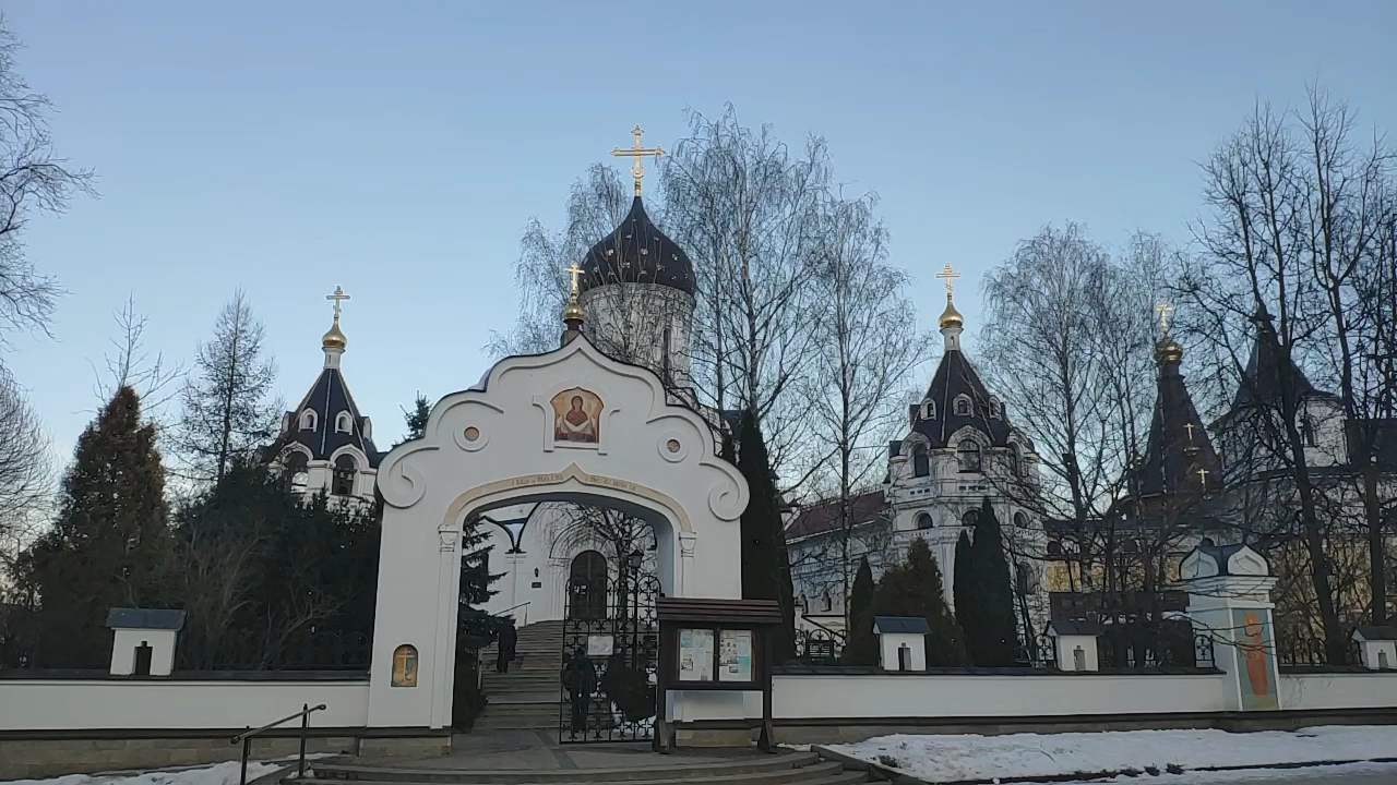 Saint Elisabeth Convent Minsk photo 5