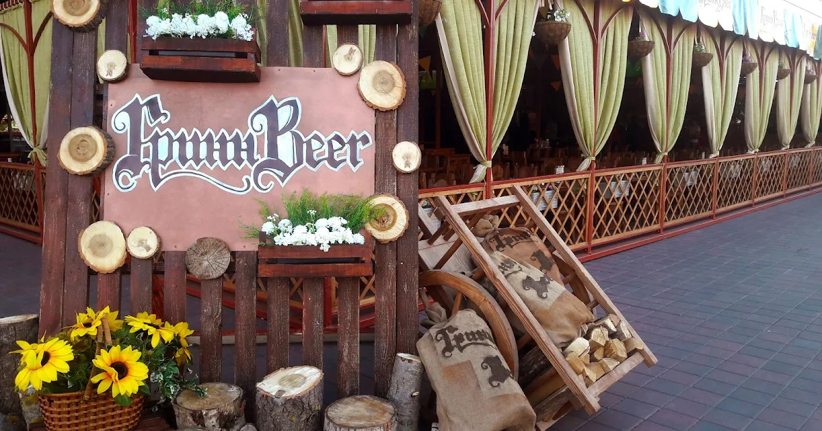 GrinnBir, restaurant-brewery photo 1