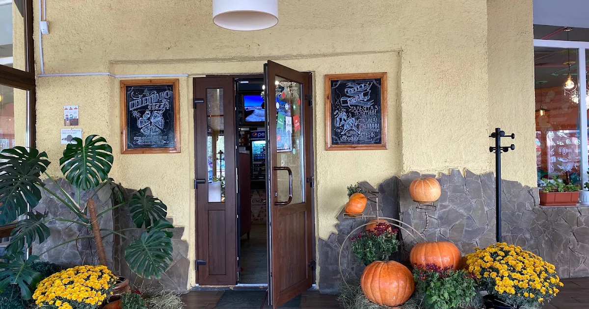 Celentano Pizzeria photo 1