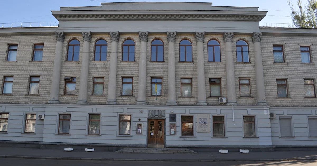 Cherkasy Regional Arts Museum photo 1