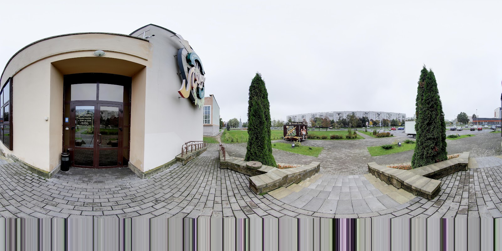 Ресторан-пивоварня «Лямус» photo 3