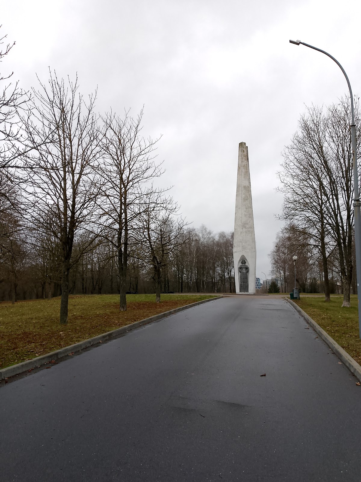 Kaložski Park photo 2