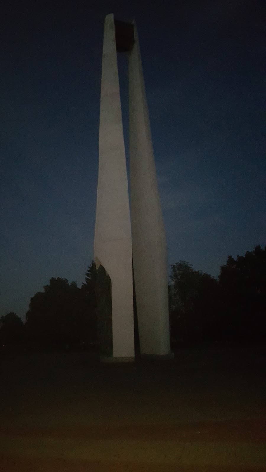 Kaložski Park photo 3