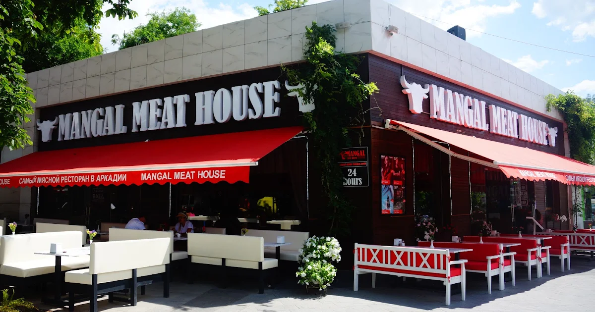 Mangal Meat House photo 1