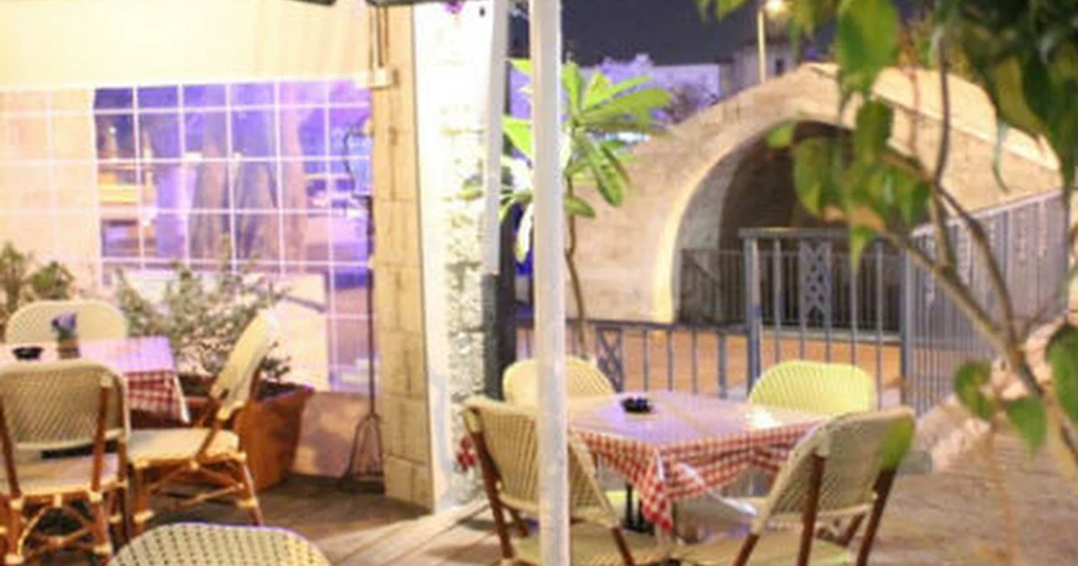 Bayat Restaurant photo 1