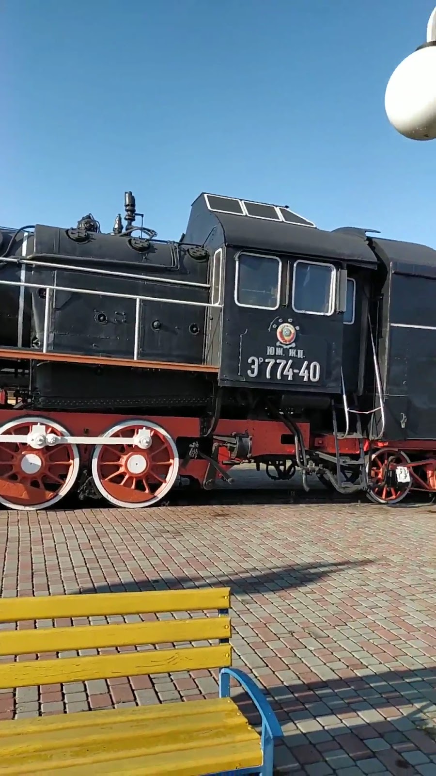 Museum of History and Railway Engineering of the Southern Railway photo 3