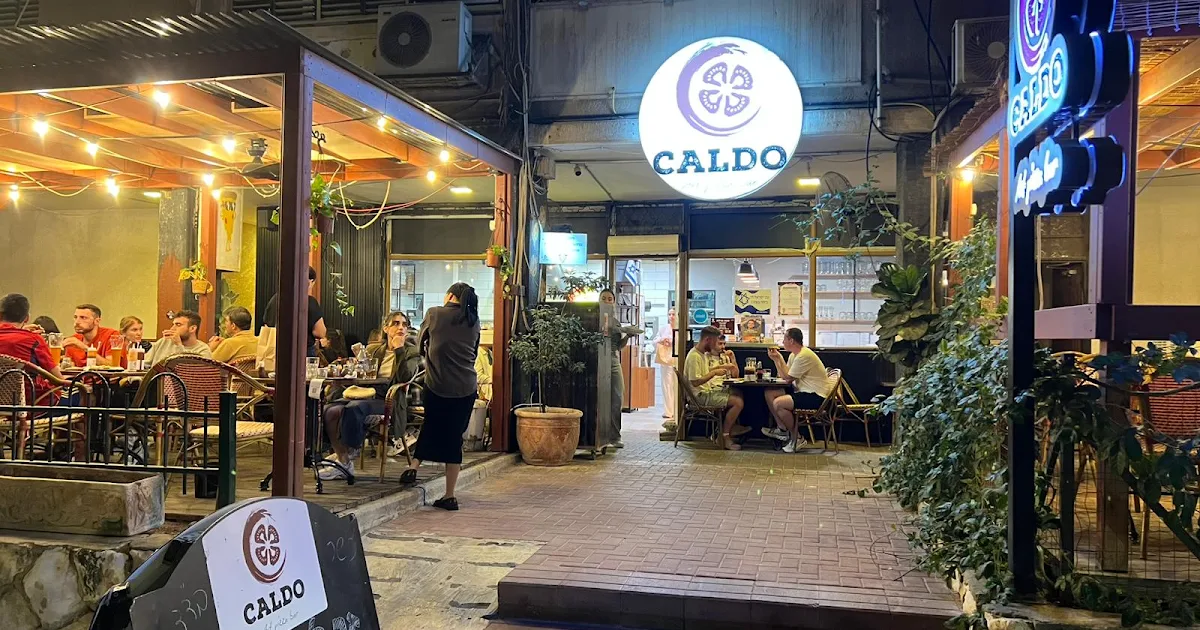 Caldo Gourmet Pizza Bar photo 1