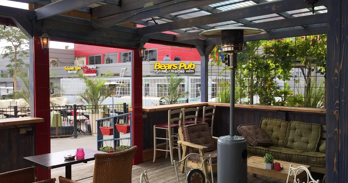 Branja Restaurant photo 1