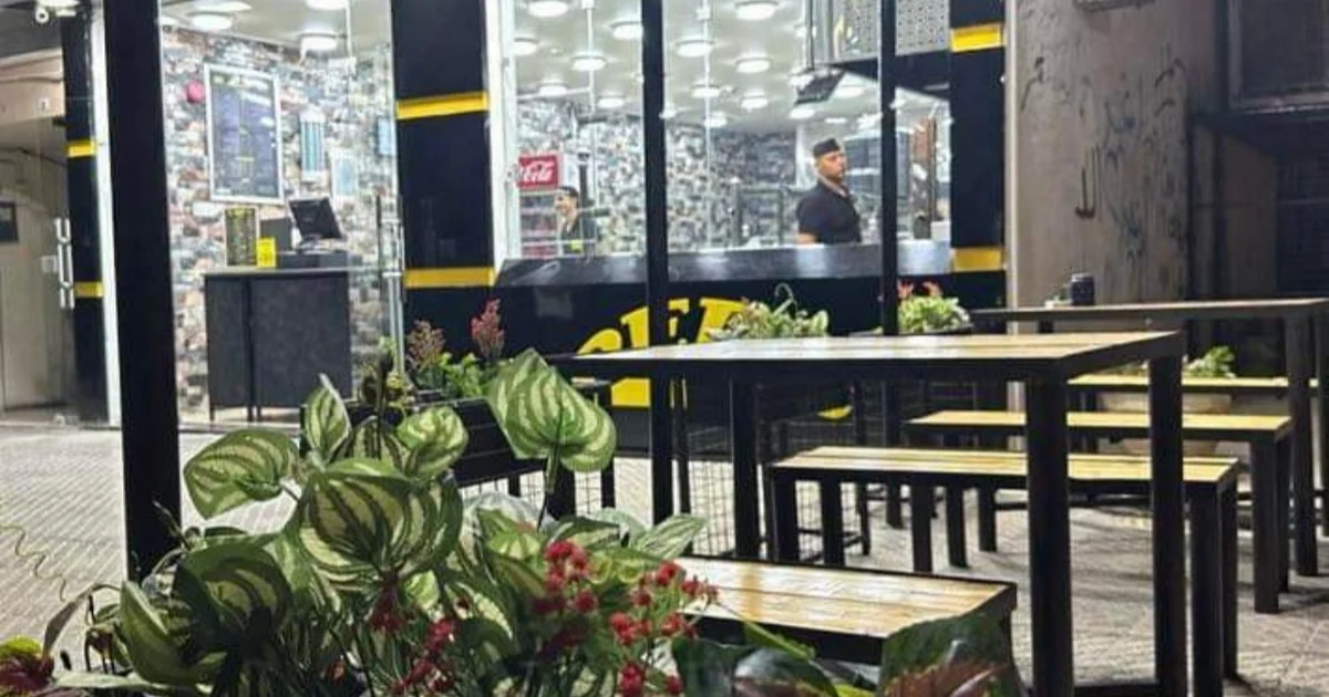 Pepo Restaurant photo 1