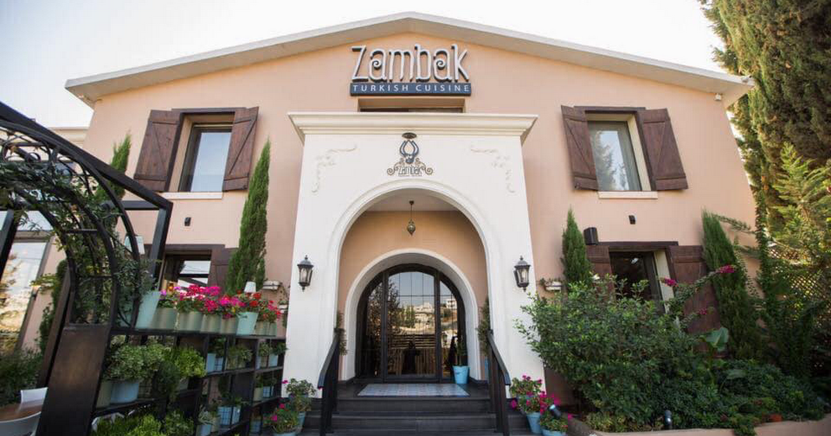 Zambak Turkish Cuisine photo 1