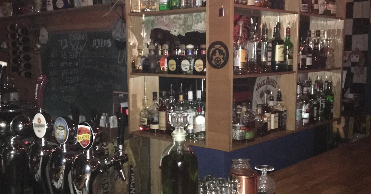 Urban Street Bar photo 1