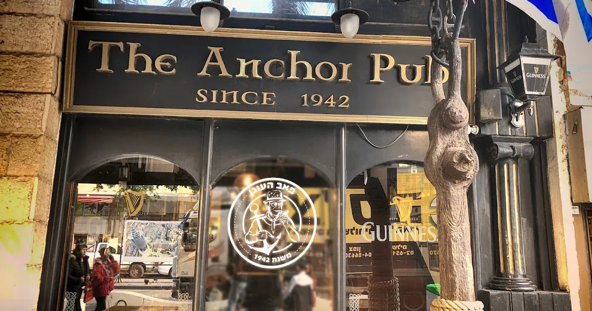 The Anchor pub פאב העוגן photo 1