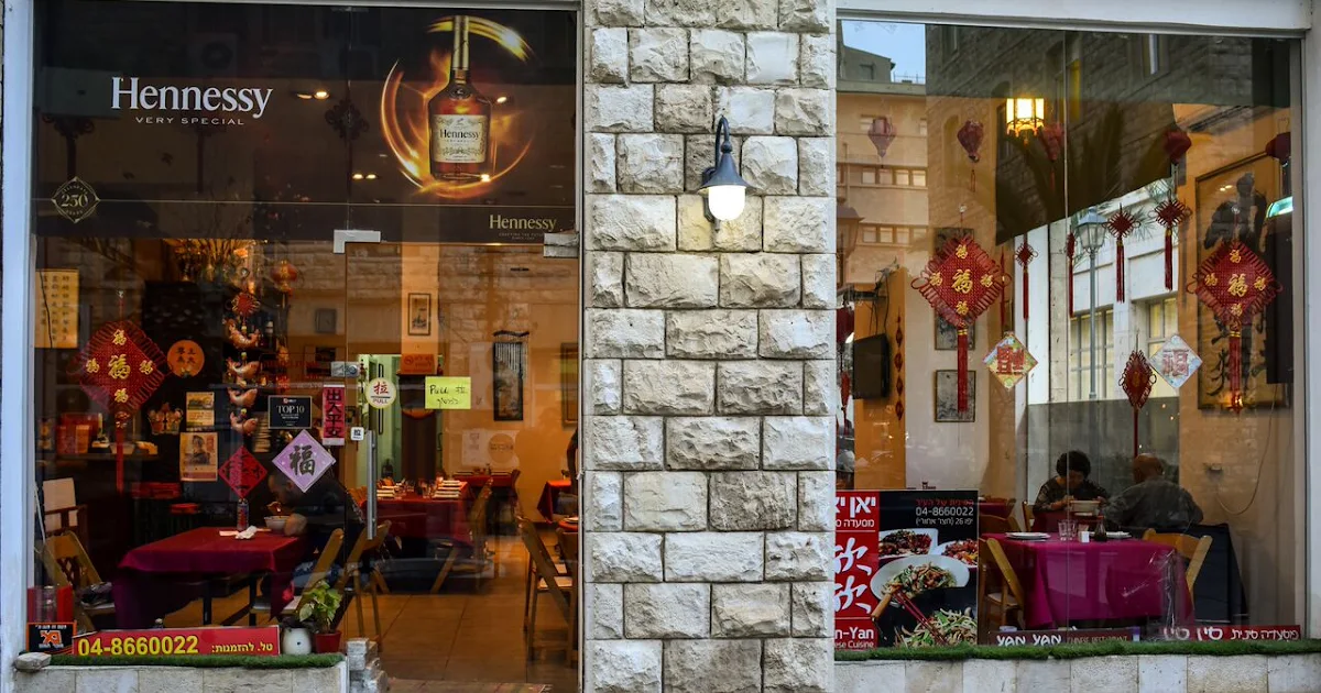 Yan Yan Chinese Restaurant photo 1