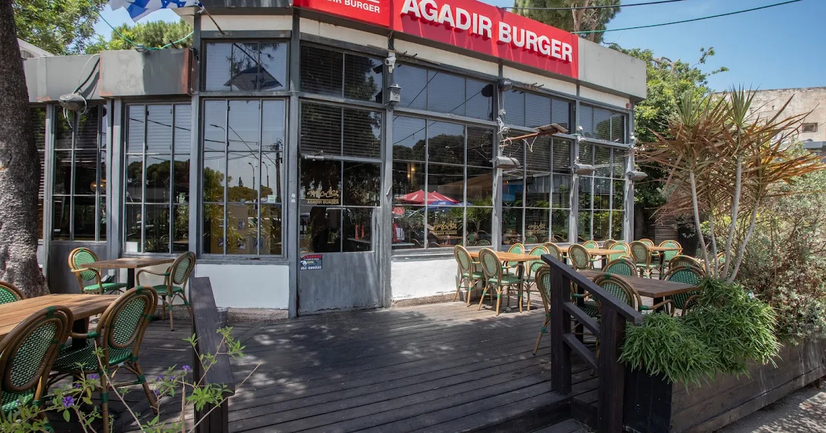 Agadir Burger photo 1