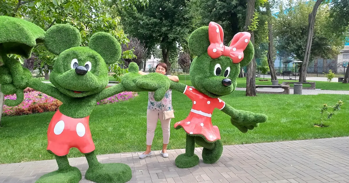 Park Imeni Borysa Mozolevsʹkoho photo 1