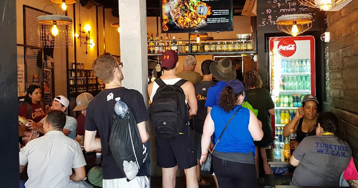 סמוקי בר גן הצפון - Smoky Bar photo 1