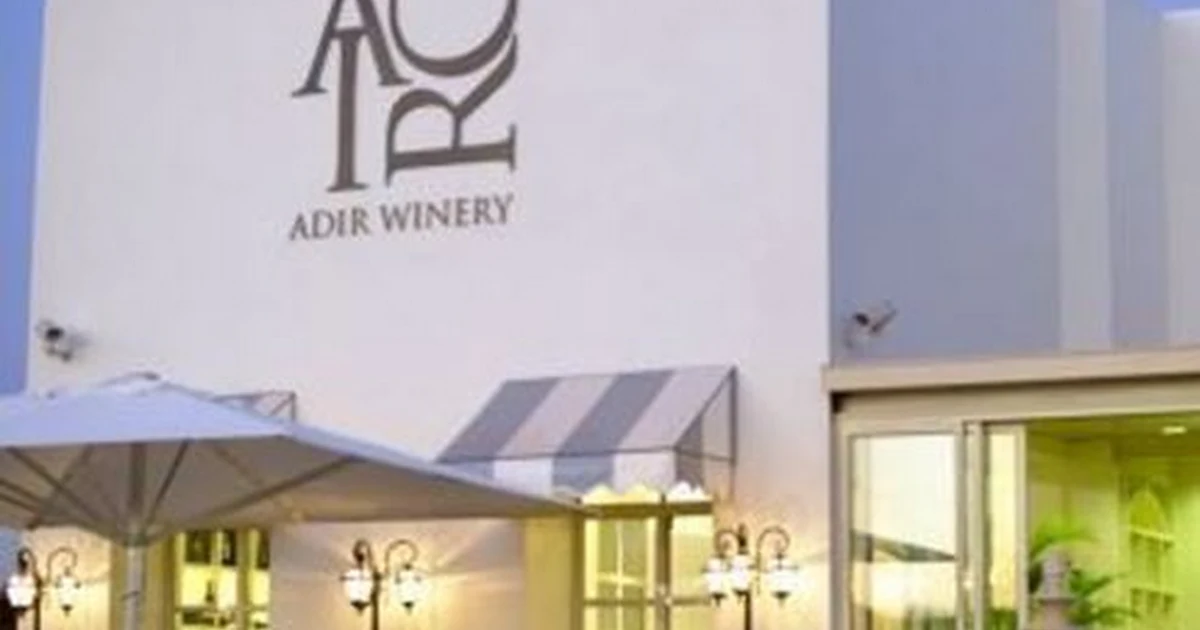 Adir Winery photo 1
