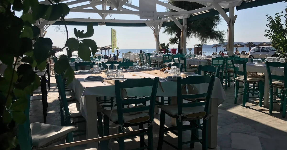 San Antonio Beach Restaurant & Bar photo 1