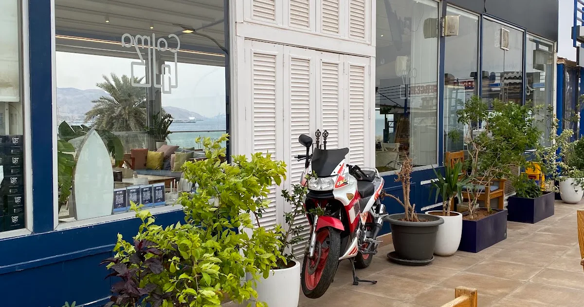 Calma café photo 1
