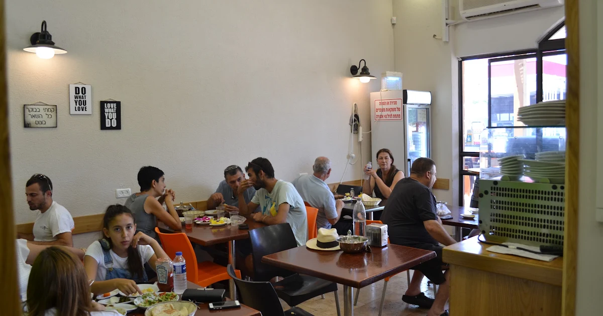 חומוס פלאפל אוסול יסוד המעלה/שלומי photo 1