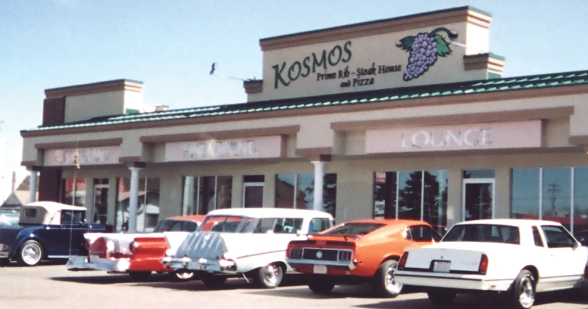 Kosmos Restaurant & Lounge photo 1