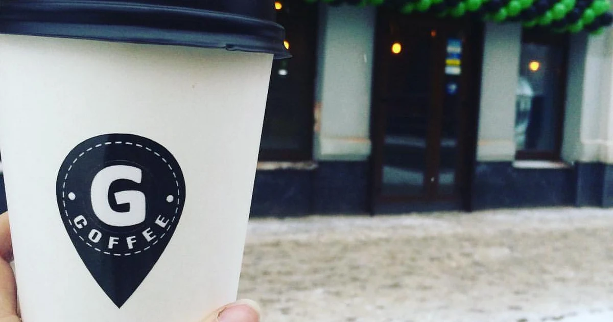 G Coffee photo 1