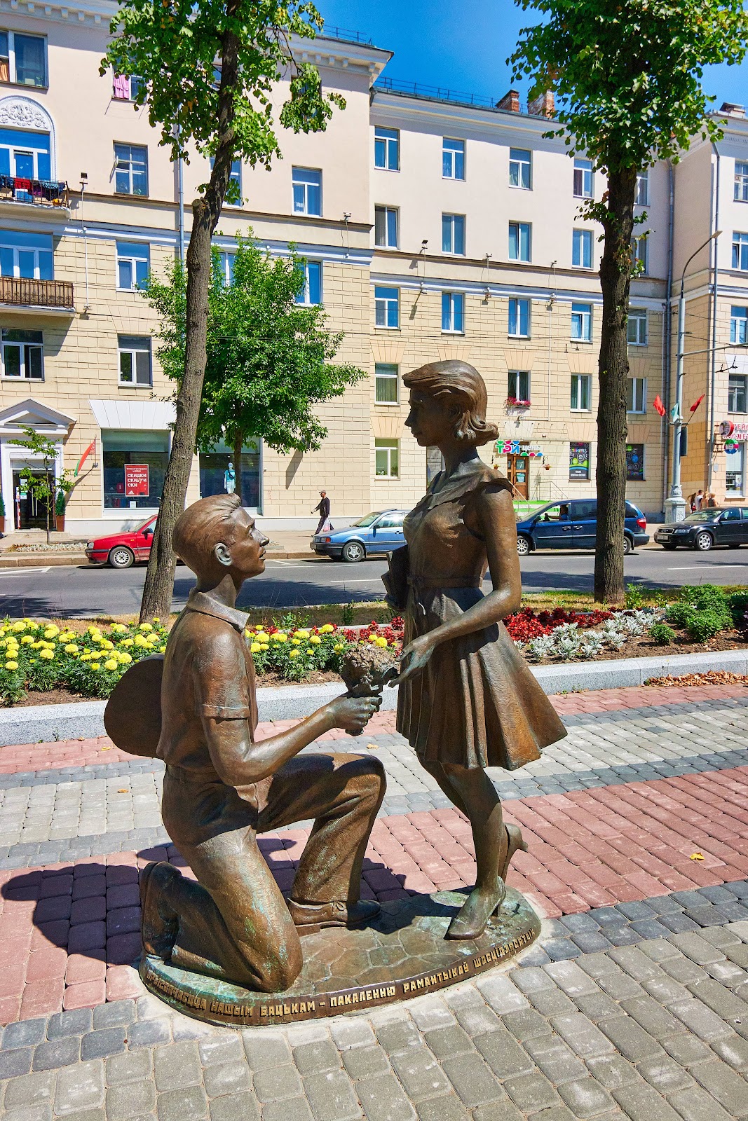 1000-Letiya Vitebska photo 10