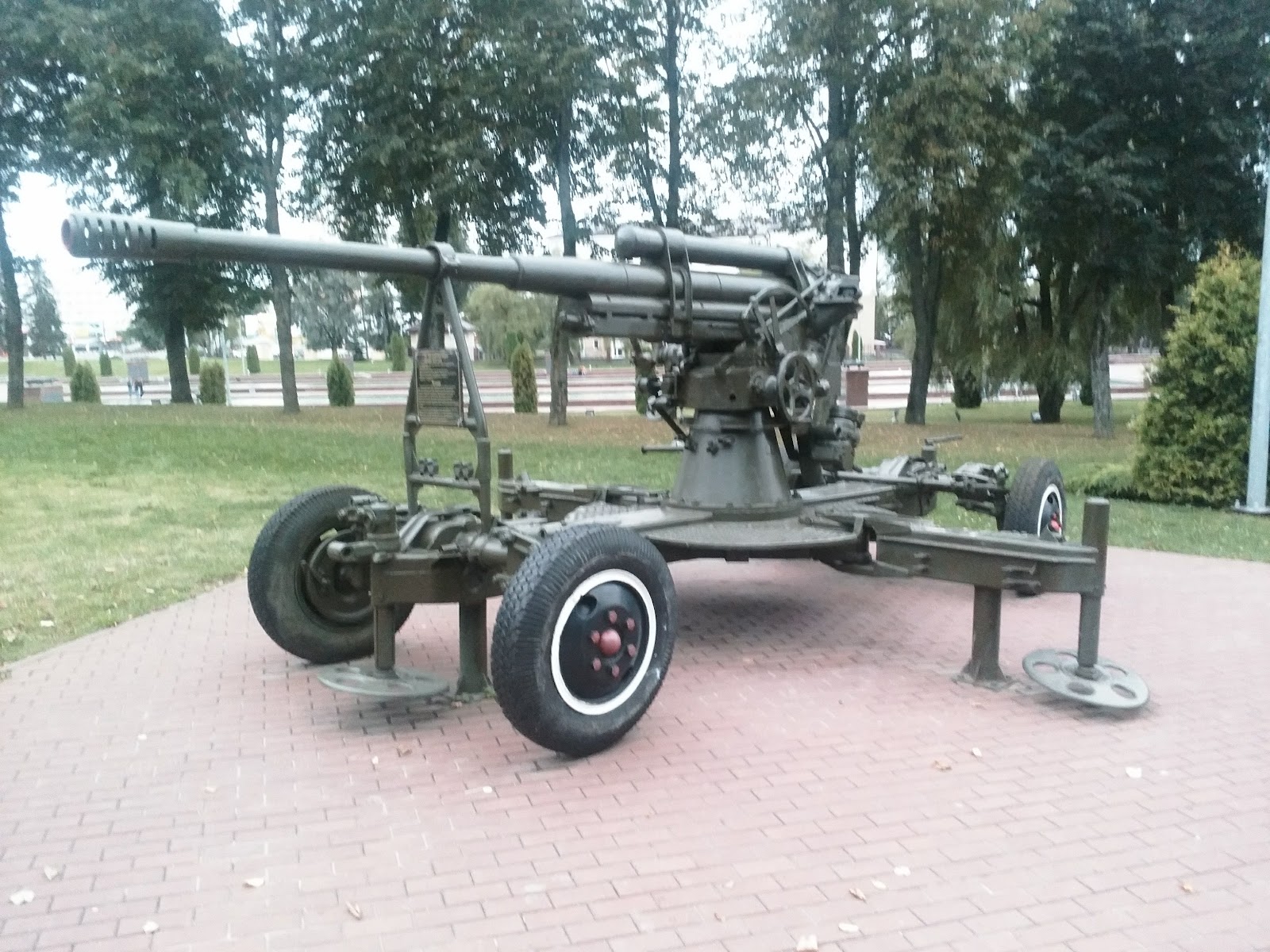 park Mazuryna photo 9