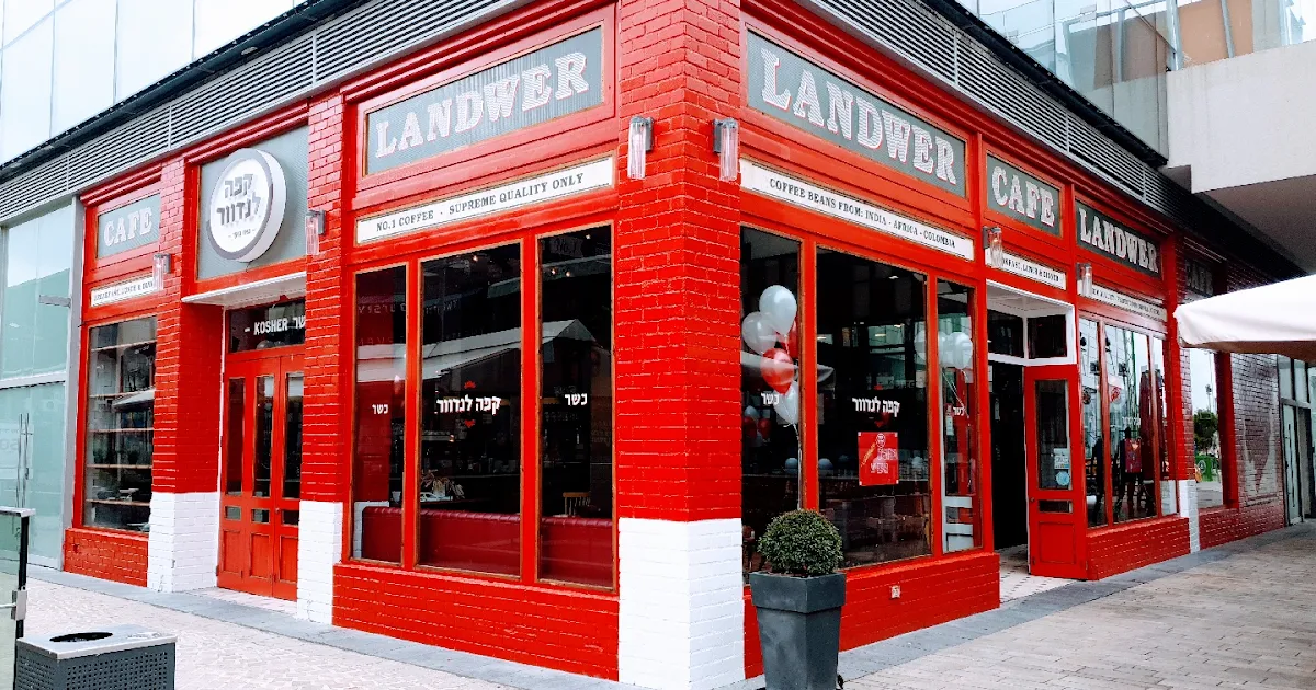 Landwer Cafe photo 1
