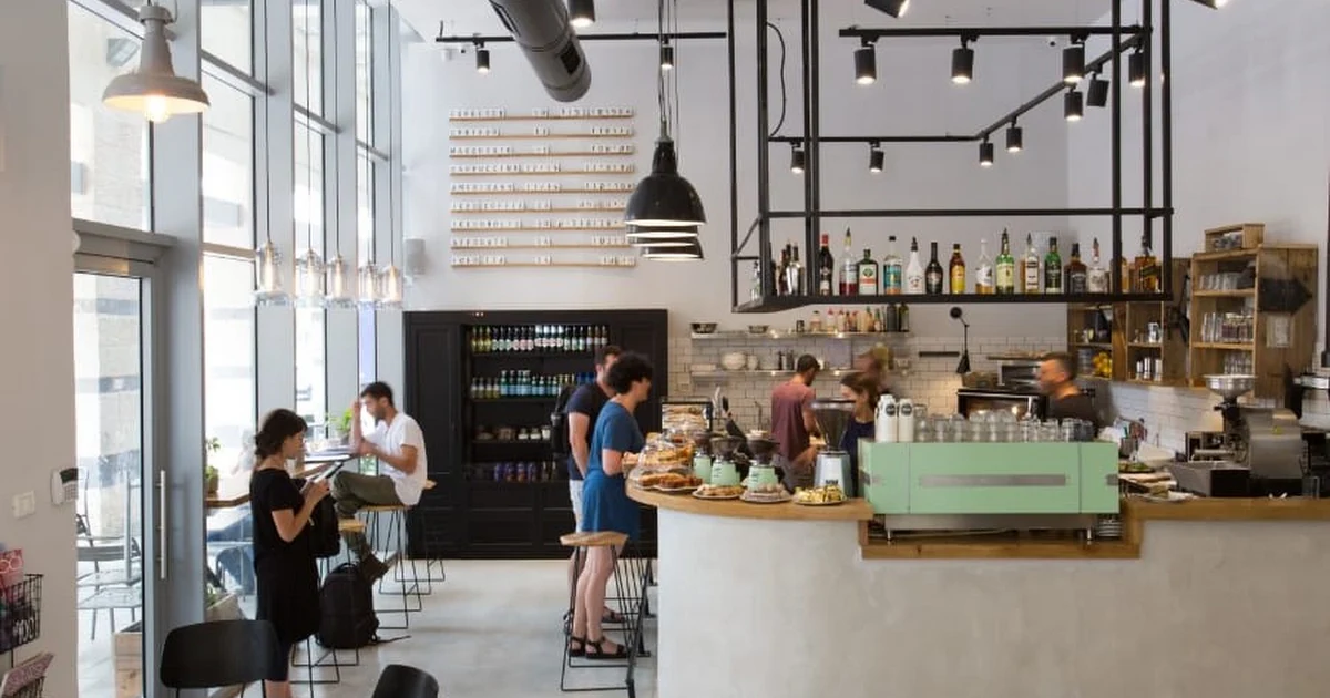 Roasters באר שבע photo 1