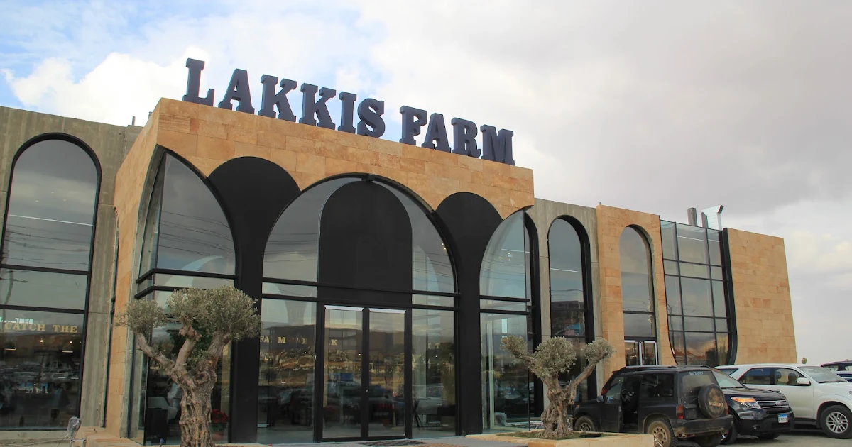 Lakkis Farm - Baalbeck photo 1