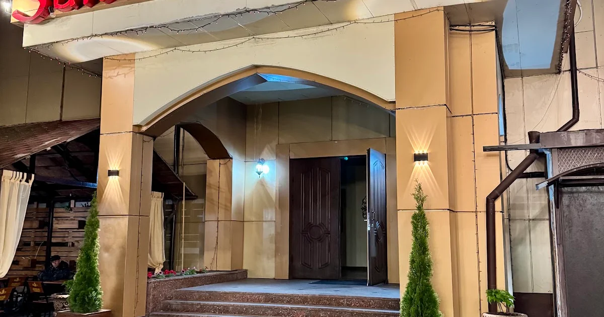 Розважальний центр «Sultan” photo 1