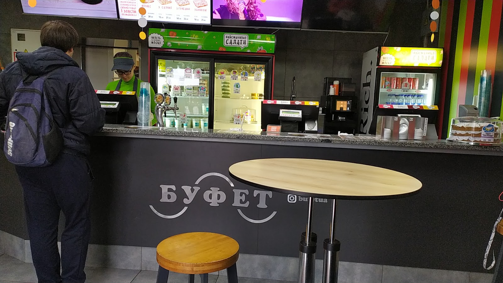 Bufet Pizza photo 8